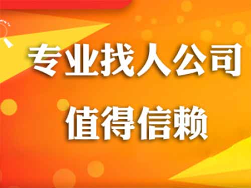 阿拉善侦探需要多少时间来解决一起离婚调查